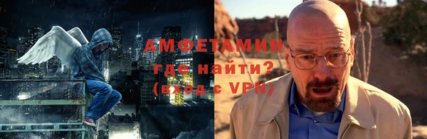 марки nbome Алексин