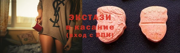 mdpv Абинск