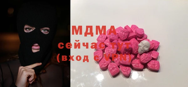 индика Алексеевка