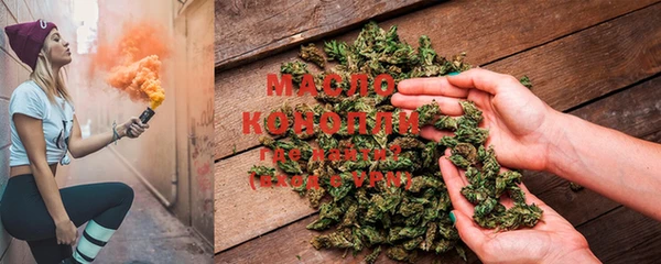 мет Абдулино
