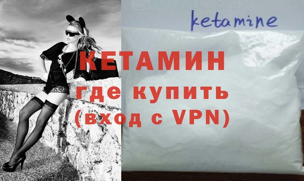 mdpv Абинск