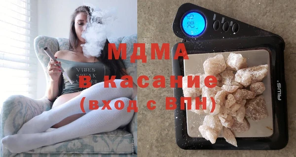 марки nbome Алексин