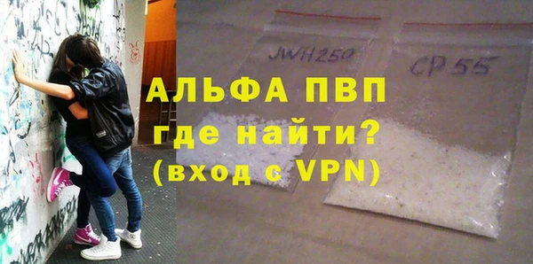 мет Абдулино