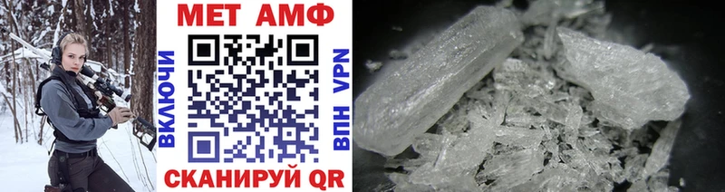 Первитин витя Жигулёвск