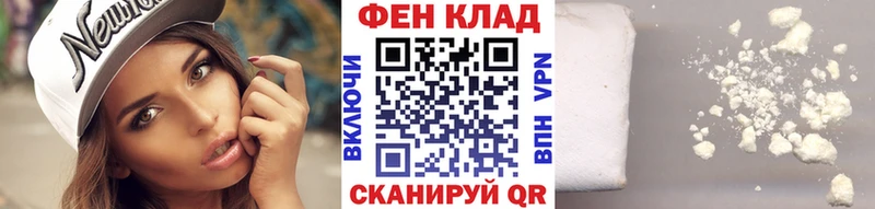 Первитин винт  где купить   Жигулёвск 